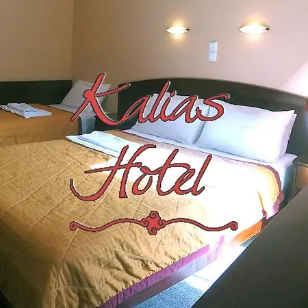 Kalias Hotel