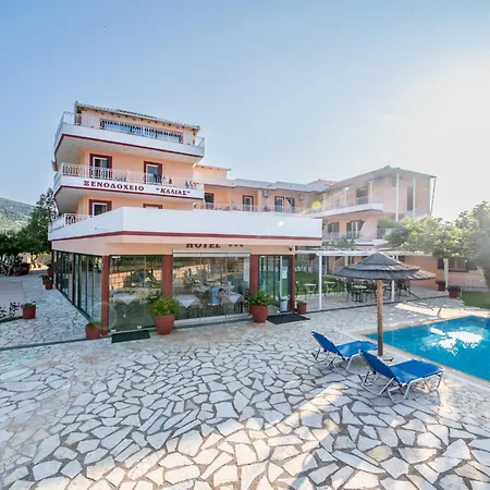 Ξενοδοχείο Kalias 3*